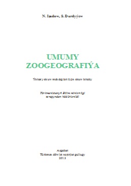 Umumy zoogeografiýa